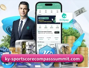 开云体育 APP 深度功能
